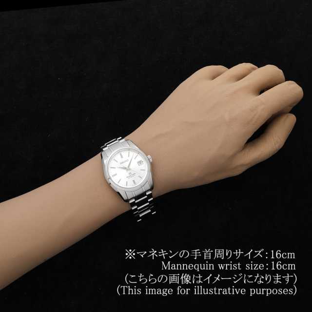 グランドセイコー メカニカル SBGR001 メンズ 中古