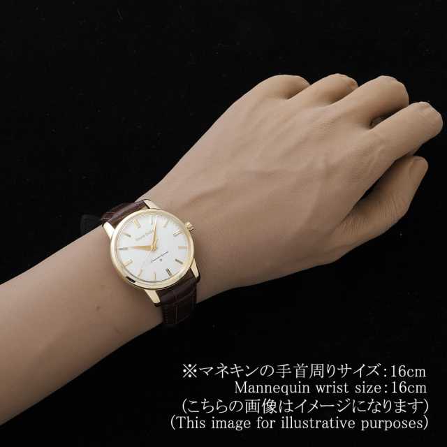 グランドセイコー メカニカル SBGW004 メンズ 中古