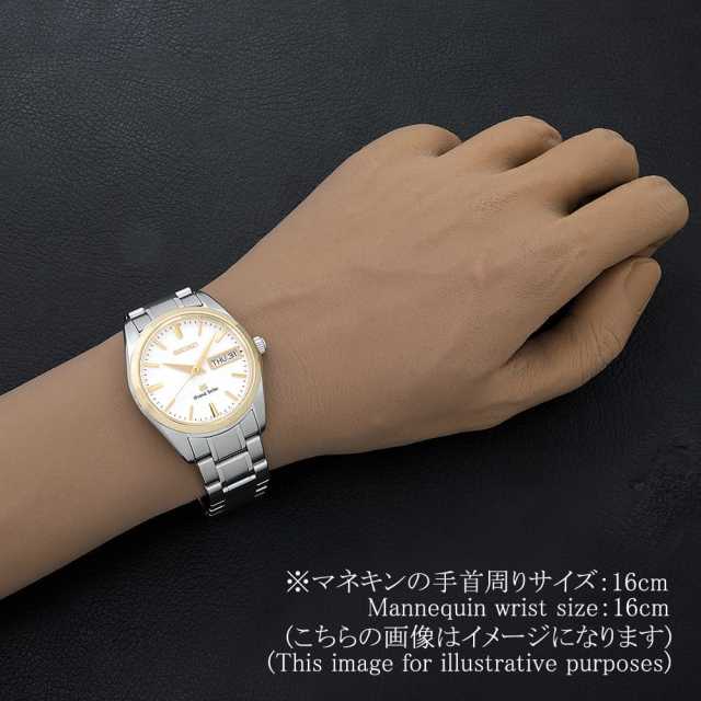 グランドセイコー クォーツ SBGT038 メンズ 中古