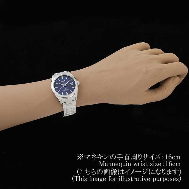 SBGX065 ブルー Grand Seiko（グランドセイコー）クォーツ 中古 | 東京