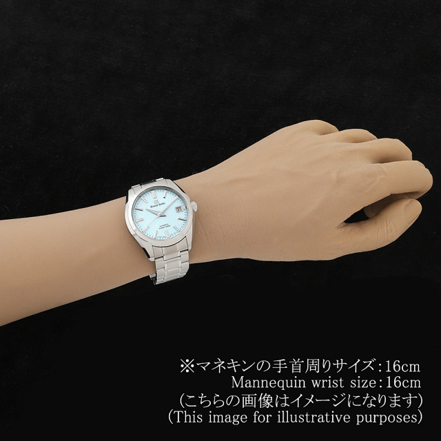 精工 冠蓝狮机械SBGH349男子二手商品