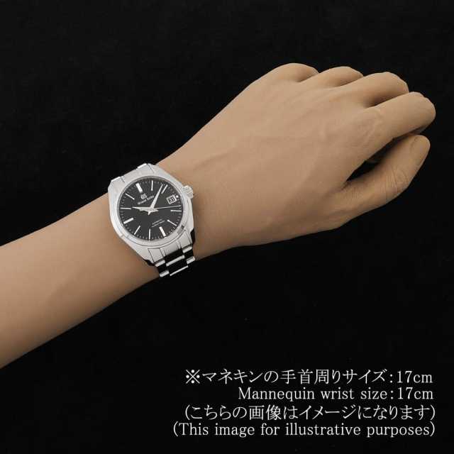 グランドセイコー メカニカル SBGH205 メンズ 中古