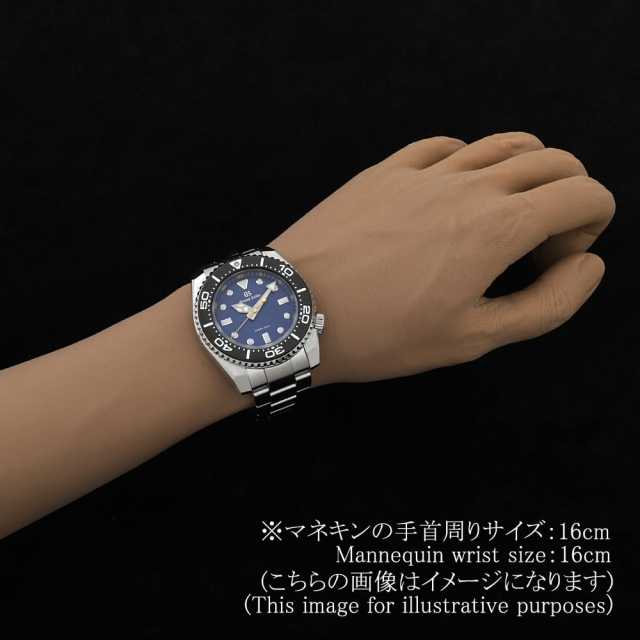 グランドセイコー クォーツ SBGX337 メンズ 中古