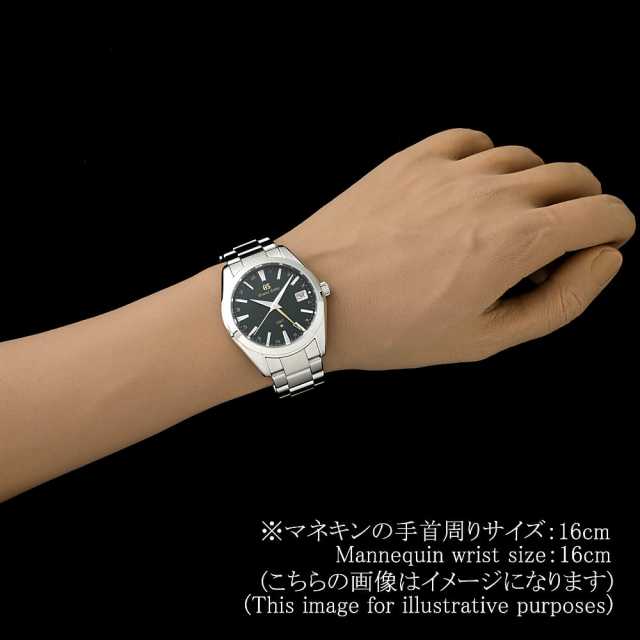 グランドセイコー クォーツ SBGN007 メンズ 中古