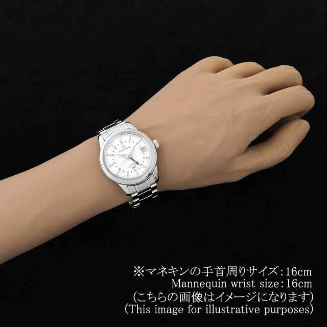 グランドセイコー エレガンスコレクション マスターショップ限定 メカニカル GMT 雪化粧 SBGJ271 メンズ 中古 腕時計 SBGJ271 シルバー Grand Seiko（グランドセイコー）エレガンス