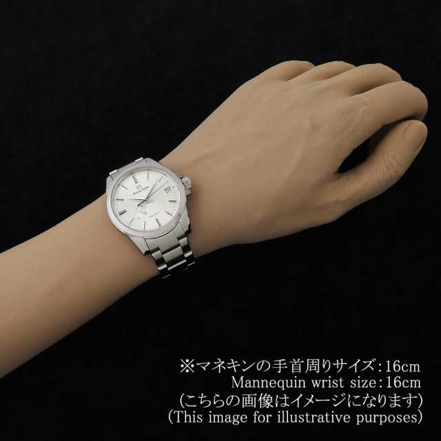 グランドセイコー スプリングドライブ SBGA279 メンズ 中古