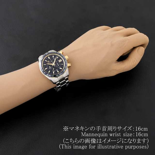 SBGC242 ブルー Grand Seiko（グランドセイコー）スプリングドライブ