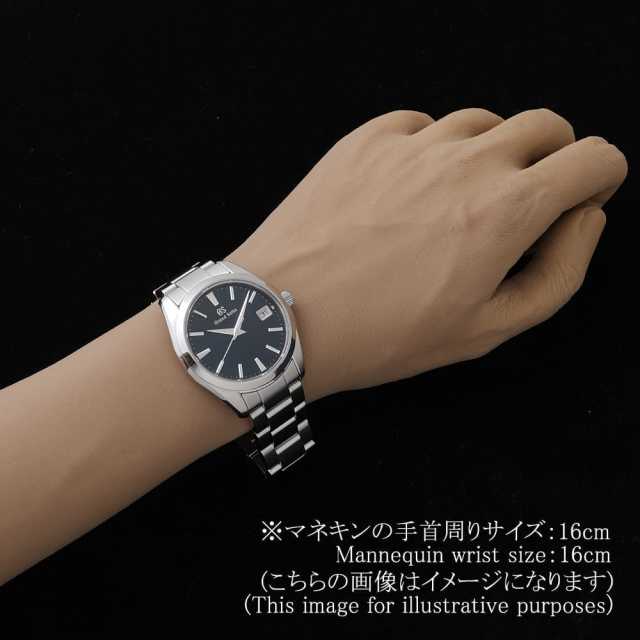 グランドセイコー クォーツ SBGV225 メンズ 中古