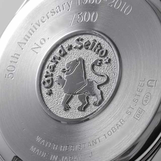 GRAND SEIKO Quartz SBGX075 Men's Used