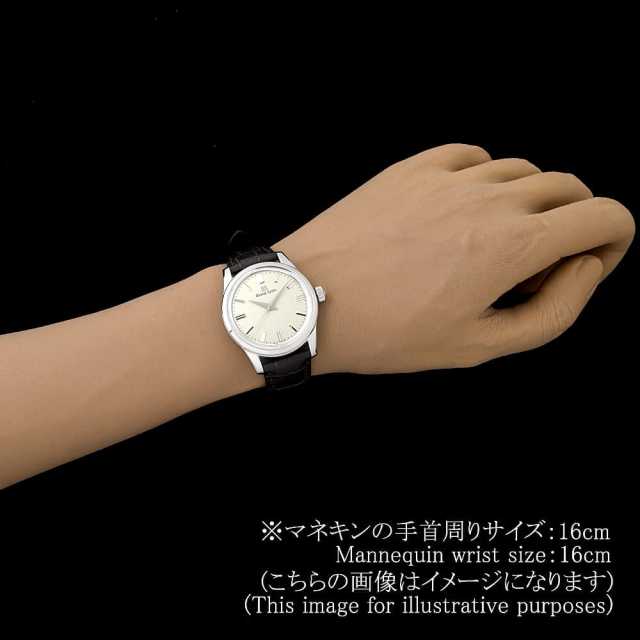SBGW301 アイボリー Grand Seiko（グランドセイコー）エレガンス