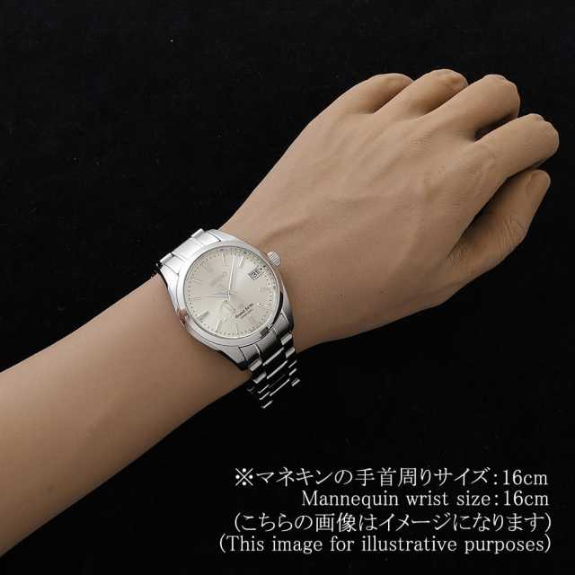 グランドセイコー スプリングドライブ SBGA001 メンズ 中古