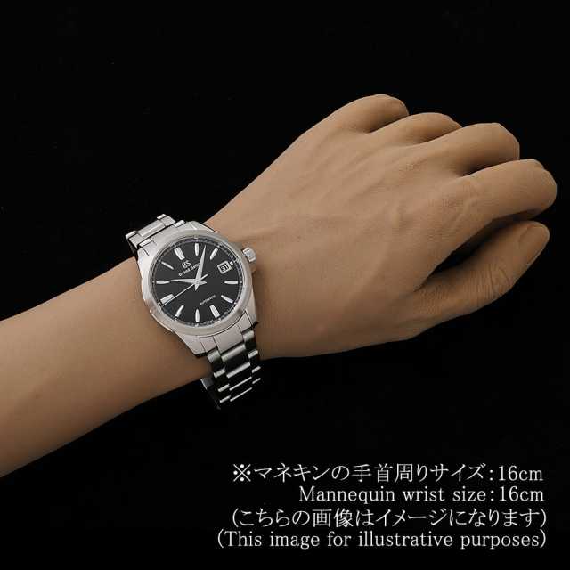 グランドセイコー メカニカル SBGR257 メンズ 中古