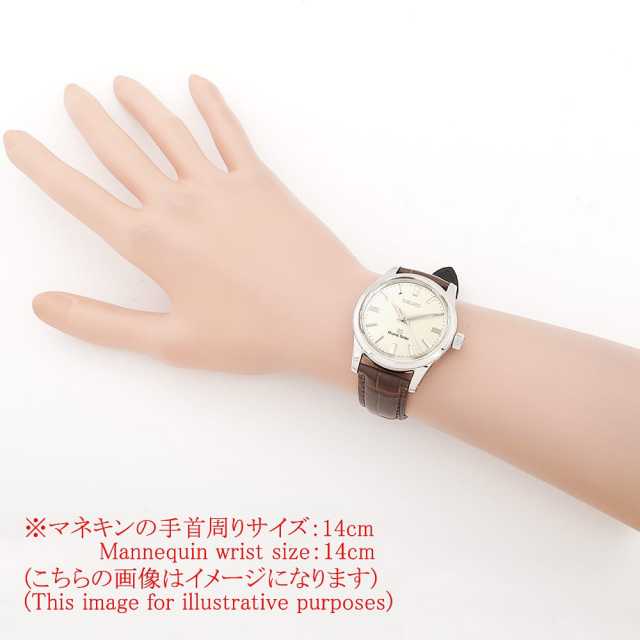 グランドセイコー メカニカル SBGW031 メンズ 中古