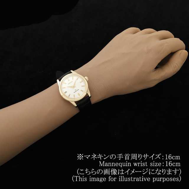 グランドセイコー メカニカル SBGW008 メンズ 中古