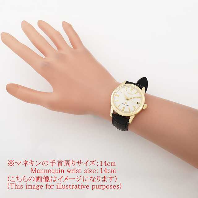 グランドセイコー メカニカル SBGW008 メンズ 中古