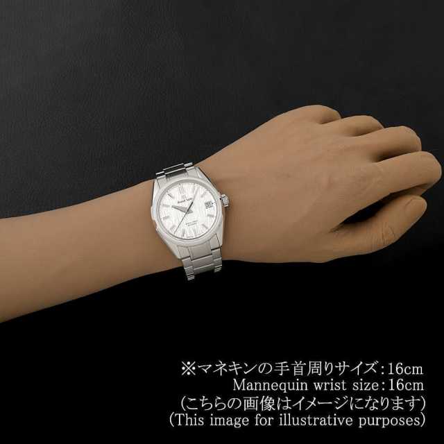 SLGH005 シルバー Grand Seiko（グランドセイコー）エボリューション9