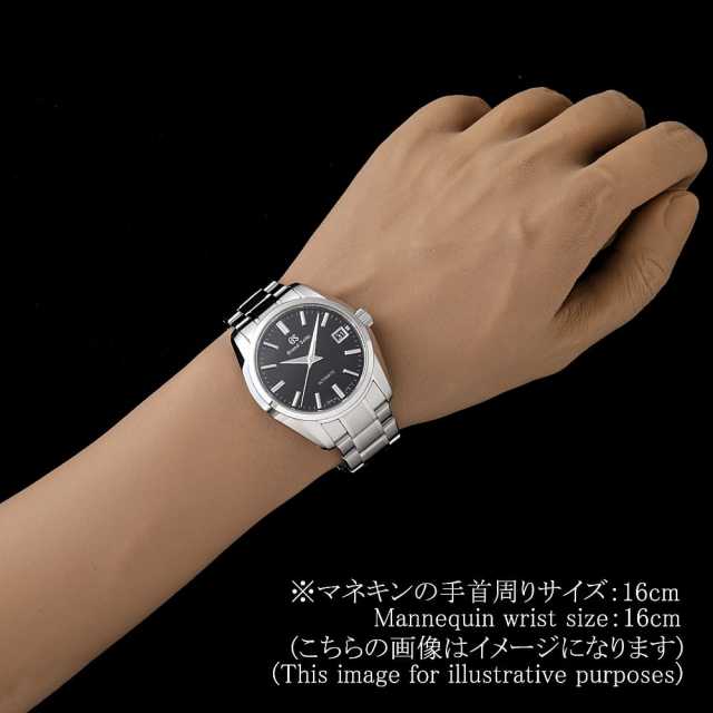 グランドセイコー メカニカル SBGR317 メンズ 中古