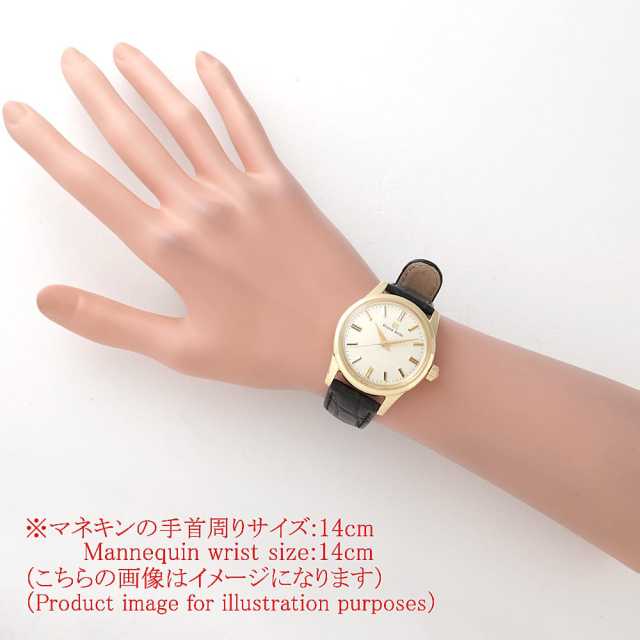 グランドセイコー メカニカル SBGW238 メンズ 中古