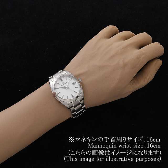 グランドセイコー クォーツ SBGX267 メンズ 中古