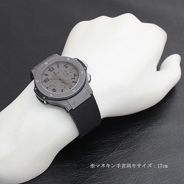 ビッグバン タンタルマット 301.AI.460.RX サブ画像４