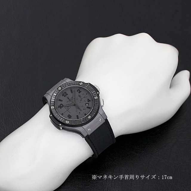 ビッグバン タンタリウム ベゼルブラックダイヤ 301.AI.460.RX.190 サブ画像４