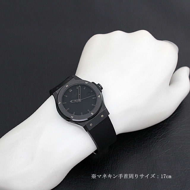 542.CM.1110.RX ウブロ(HUBLOT) クラッシクフュージョン オール  