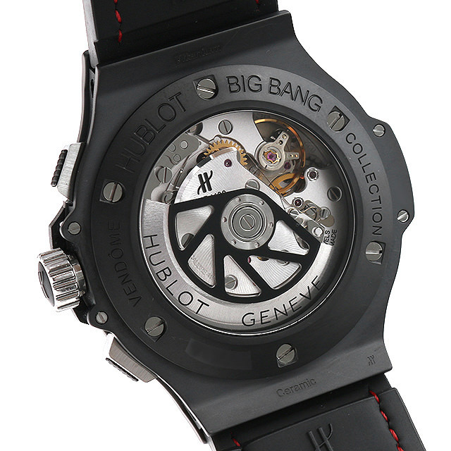 301.CI.1123.GR ウブロ(HUBLOT) ビッグバン レッドマジック 中古品