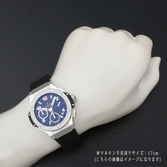 ビッグバン スチール ダイヤモンド 342.SX.130.RX.114 サブ画像４