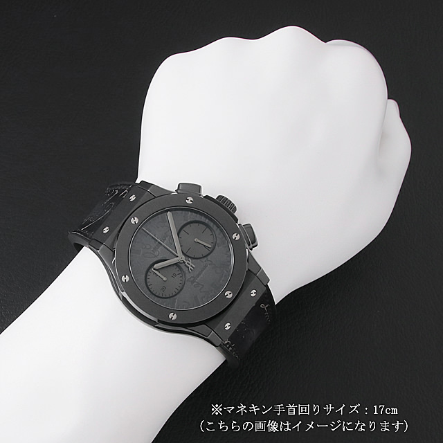 クラシックフュージョン クロノグラフ ベルルッティ スクリット 限定250本 521.CM.0500.VR.BER17 サブ画像４
