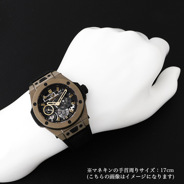 ビッグバン メカ10 フルマジックゴールド 世界限定200本 414.MX.1138.RX サブ画像４