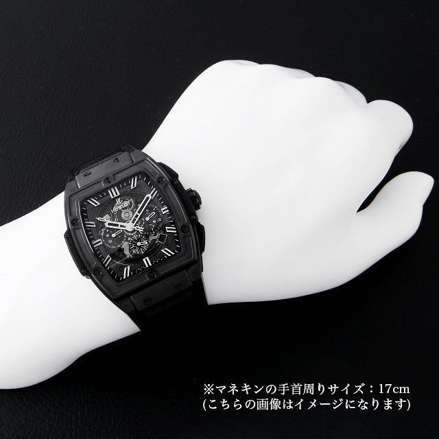 スピリット オブ ビッグバン ホワイトインブラック 日本限定 601.CI.0120.LR.JPN16 サブ画像４