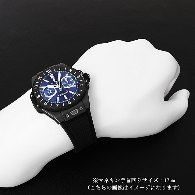 ビッグバン eブラックセラミック 440.CI.1100.RX サブ画像３