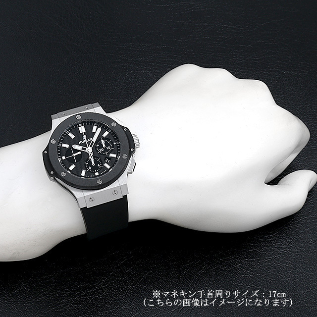 301.SM.1770.RX ブラック HUBLOT（ウブロ）ビッグバン スティール 