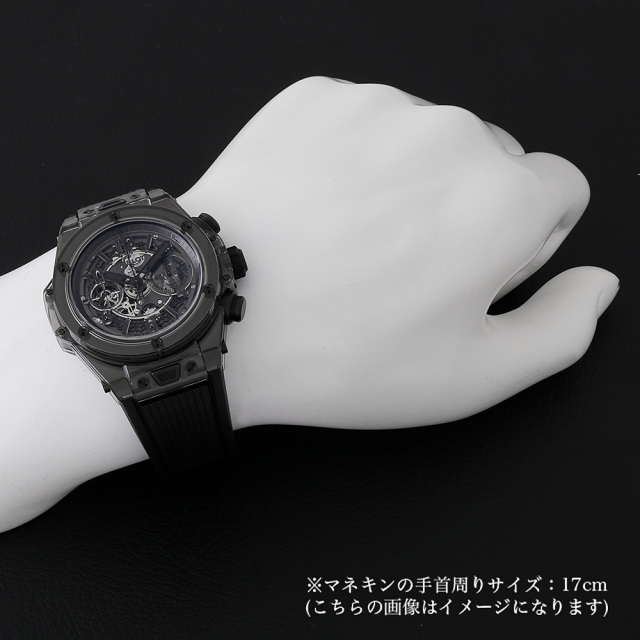 ウブロ ビッグバン 411.JB.4901.RT メンズ 中古