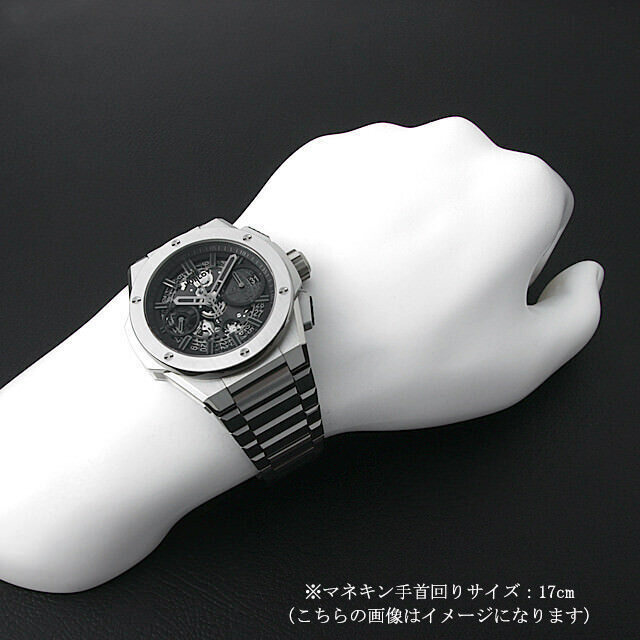451.NX.1140.NX.YOS スケルトン HUBLOT（ウブロ）ビッグバン