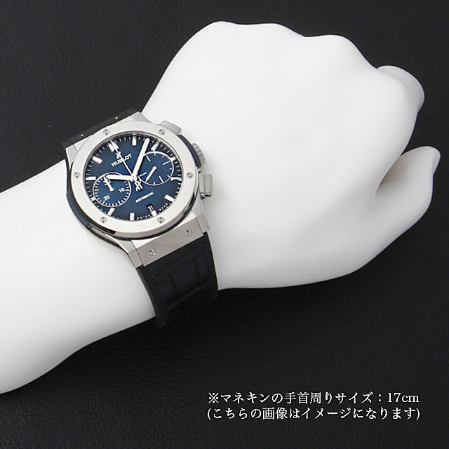 521.NX.6670.LR.JPN18 ブルー HUBLOT（ウブロ）クラシックフュージョン  