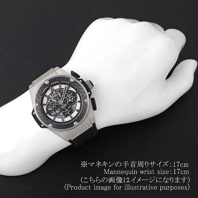 710.ZM.1123.NR.FJP11 スケルトン HUBLOT（ウブロ）キングパワー