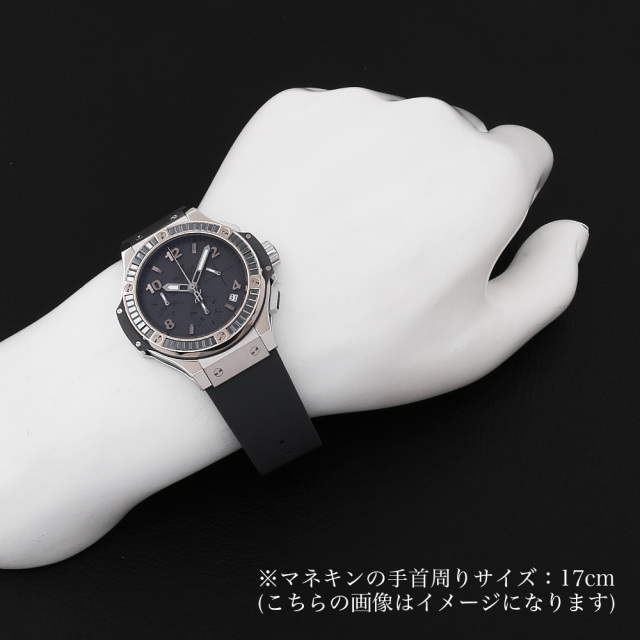 342.ST.5010.LR.1912 グレー HUBLOT（ウブロ）ビッグバン アールグレイ