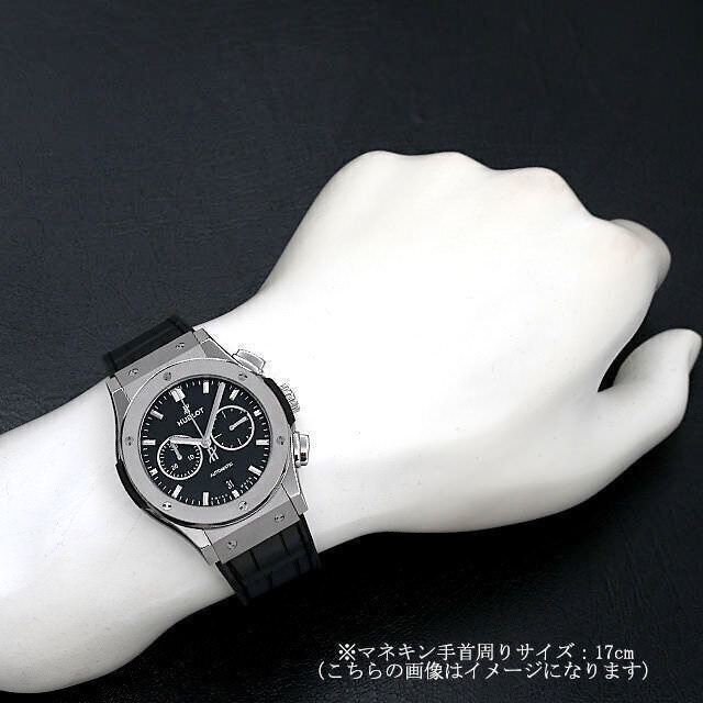 541.NX.1171.RX ブラック HUBLOT（ウブロ）クラシックフュージョン  