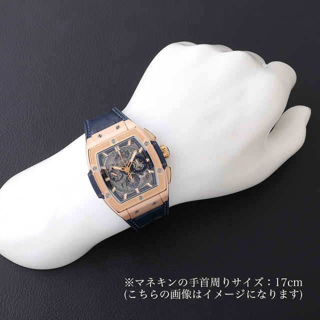 ウブロ スピリットオブビッグバン 641.OX.7180.LR メンズ 中古