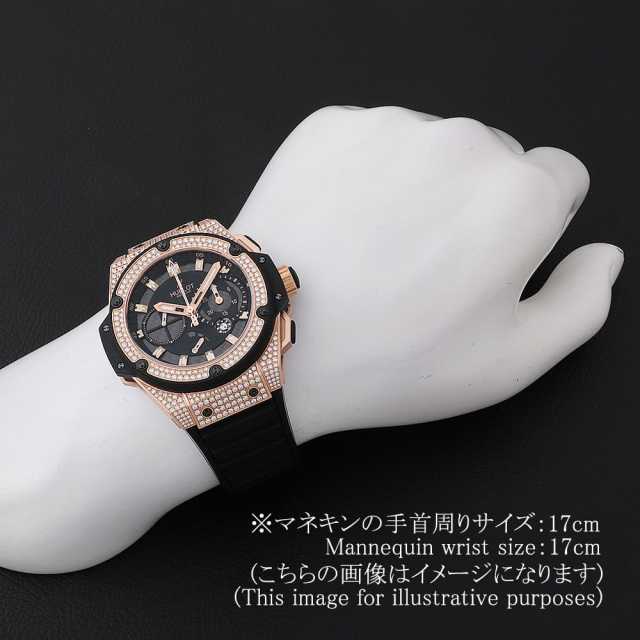ウブロ キングパワー 709.OX.1780.RX.1704 メンズ 中古