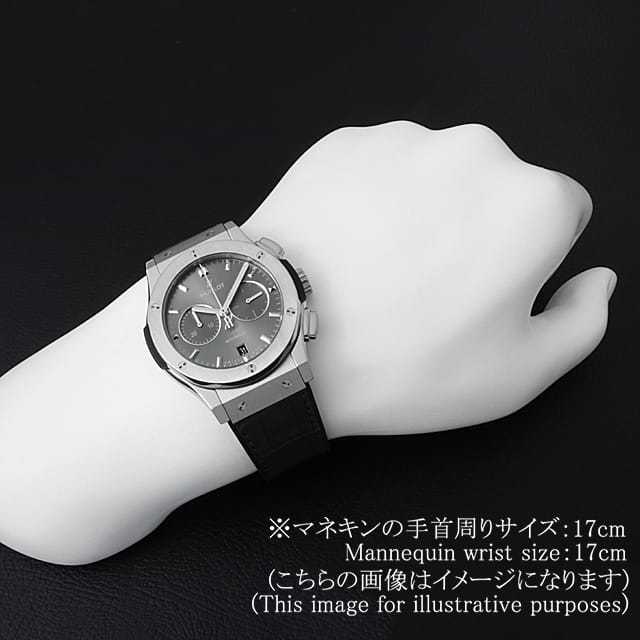 541.NX.7070.LR グレー HUBLOT（ウブロ）クラシックフュージョン 