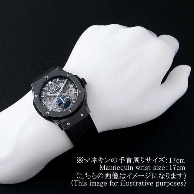 ウブロ クラシックフュージョン 517.CX.0170.LR メンズ 中古