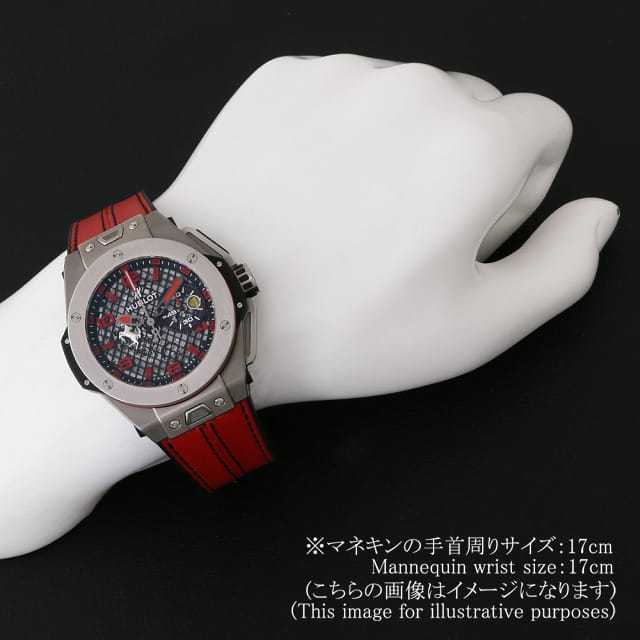 ウブロ ビッグバン 401.NI.1123.VR.FJP16 メンズ 中古