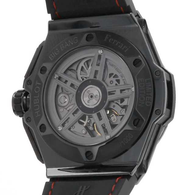ウブロ ビッグバン 401.CX.0123.VR メンズ 中古