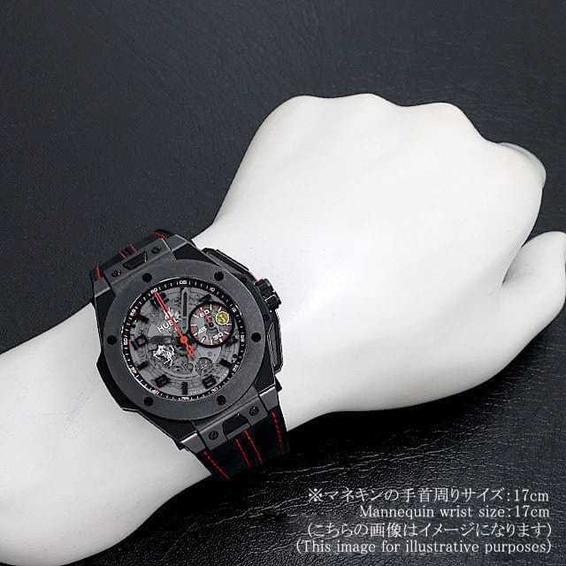 京楽　ビッグバン　白枠　中古　無加工　現状渡し　内ガラス無し 401.HQ.0121.VR スケルトン HUBLOT（ウブロ）ビッグバン