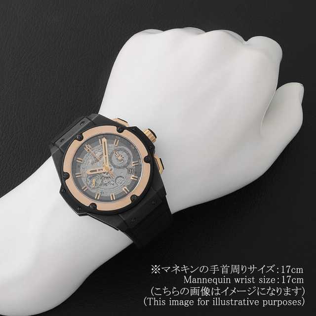 ウブロ キングパワー 701.CO.0180.RX メンズ 中古
