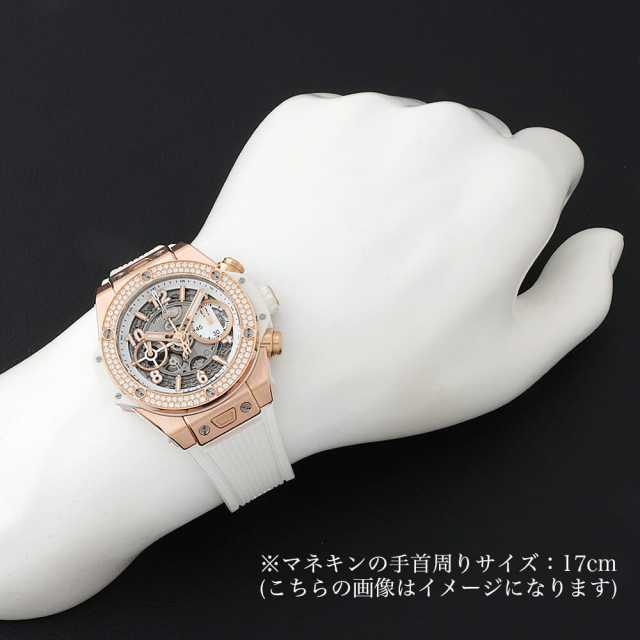 ウブロ ビッグバン 441.OE.2010.RW.1104 メンズ 中古