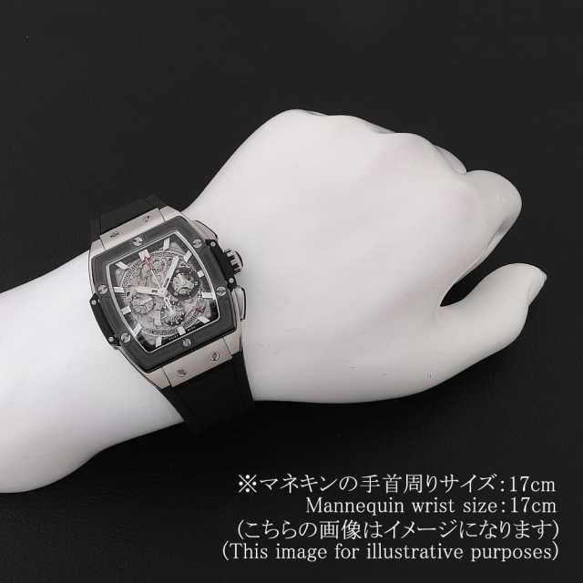 ウブロ スピリットオブビッグバン 641.NM.0173.LR メンズ 中古
