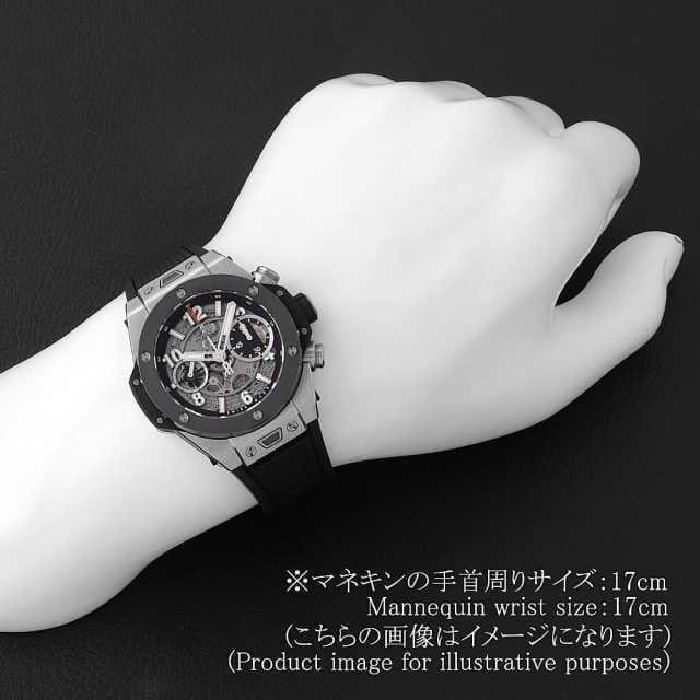 ウブロ ビッグバン 441.NM.1170.RX メンズ 中古